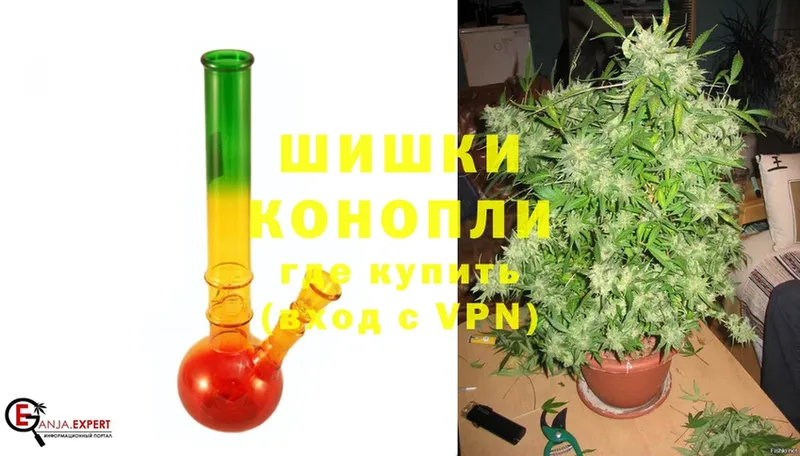 МАРИХУАНА LSD WEED  Динская 